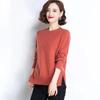 Women's Autumn and Winter Solid Color Knitted Sweater Women's Pullover Korean Version Versatile Short Sweater Top