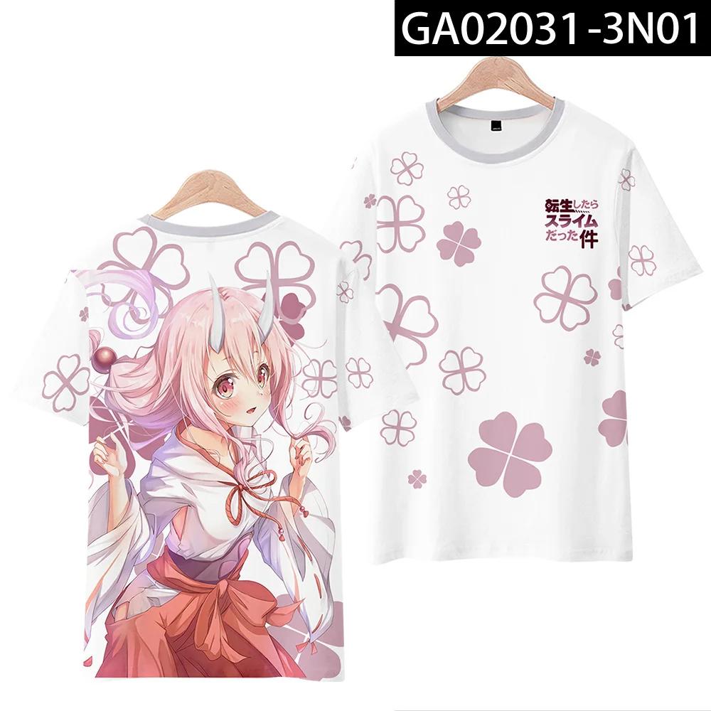 That Time I Got Reincarnated As A Slime Rimuru Tempest 3D Print T Shirt Women Men Summer Short Sleeve Funny Tshirt