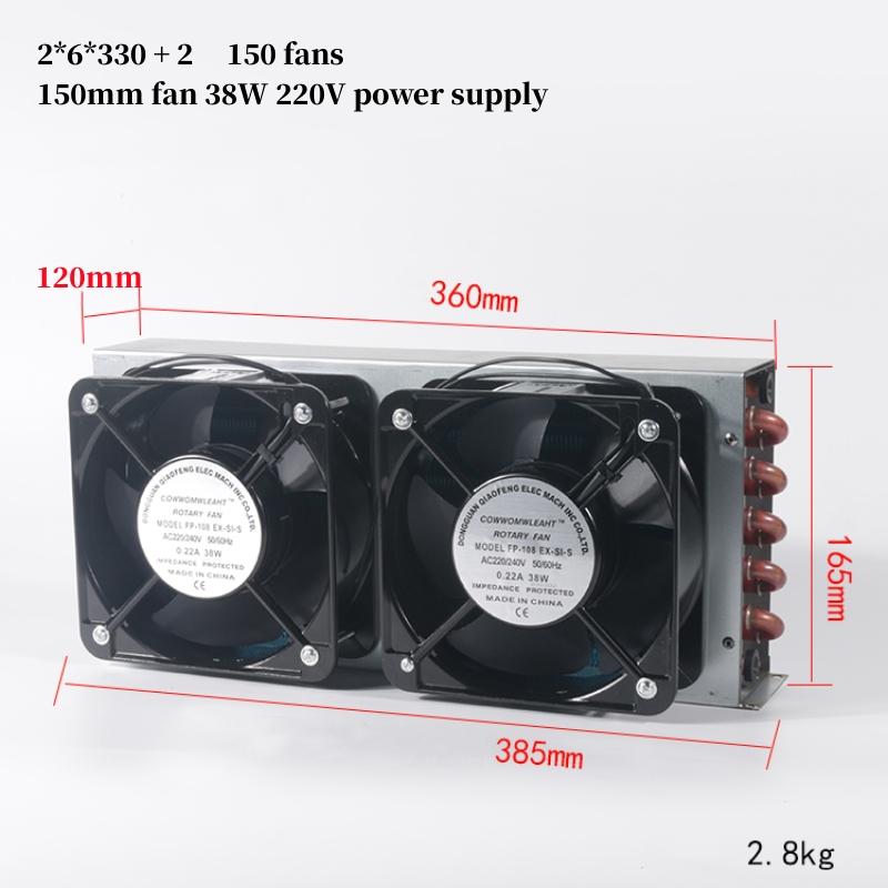 385*65*160mm Power Supply Small Shell Double Tuyere Condenser Radiator Aluminum Fin And Copper Tube Heat Exchanger