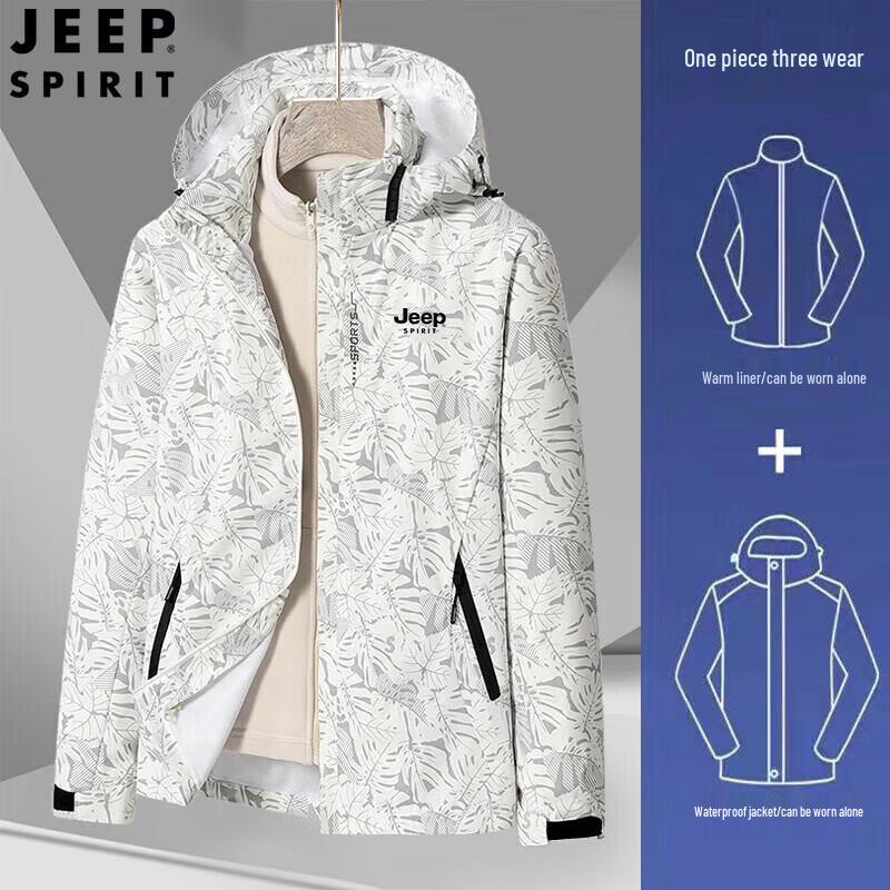 

JEEP SPIRIT Men s 3-in-1 Hooded Outdoor Jacket 3XL