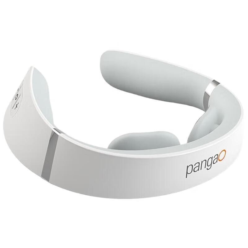 PANGAO PG-2601B18 Neck Massager