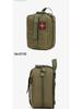 Laser-Cut Outdoor Multi-Functional First Aid Tactical Medical Molle Attachment Fanny Pack
