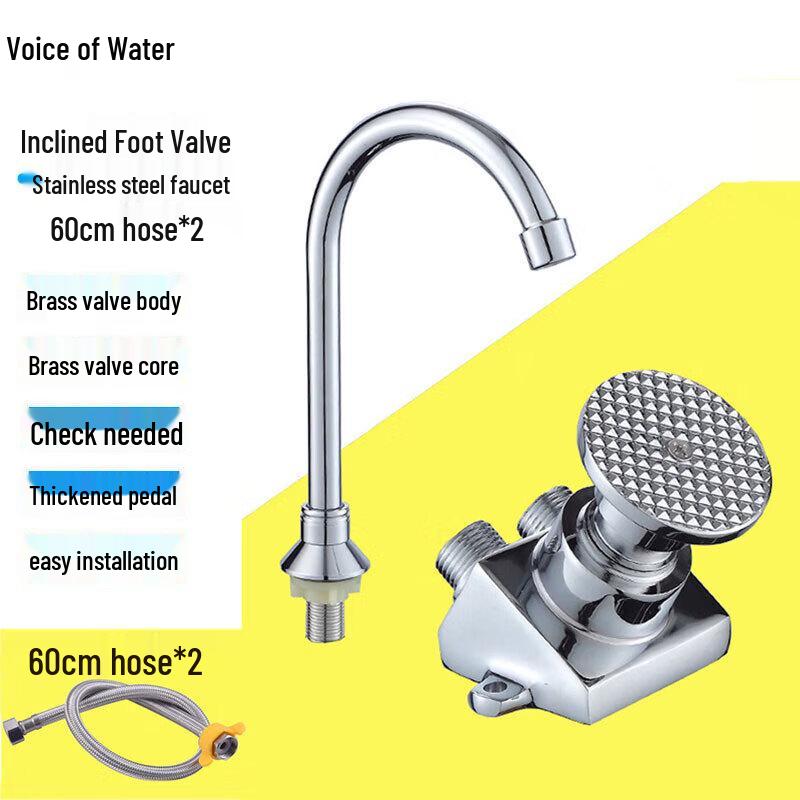 Oblique Single Cold Foot Pedal Lavatory Faucet