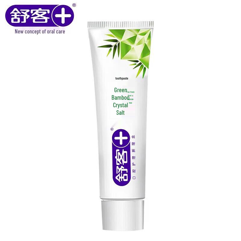 Shuke Green Bamboo Crystal Salt Toothpaste