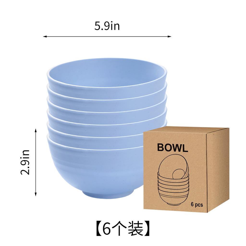 8/6Piece Set Nordic Wheat Straw Bowl Home Salad Bowl Children's Creative Plastic Bowl Student Dormitory Rice Bowl Tableware Set