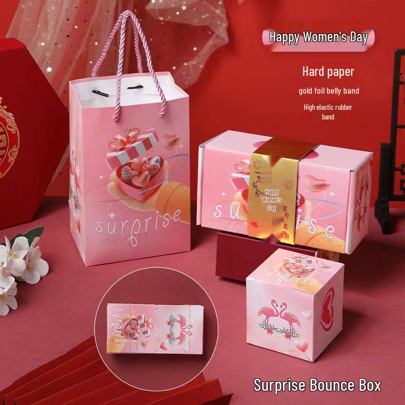 Douyin-Style Birthday Surprise Box: Popping Red Envelopes & Flying Confetti Explosion Gift