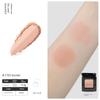 Qianyan Cold-Pressed Blush Refill Baked Powder Brightening Color-Changing Blush Palette Dual-Color Satin Finish DIY