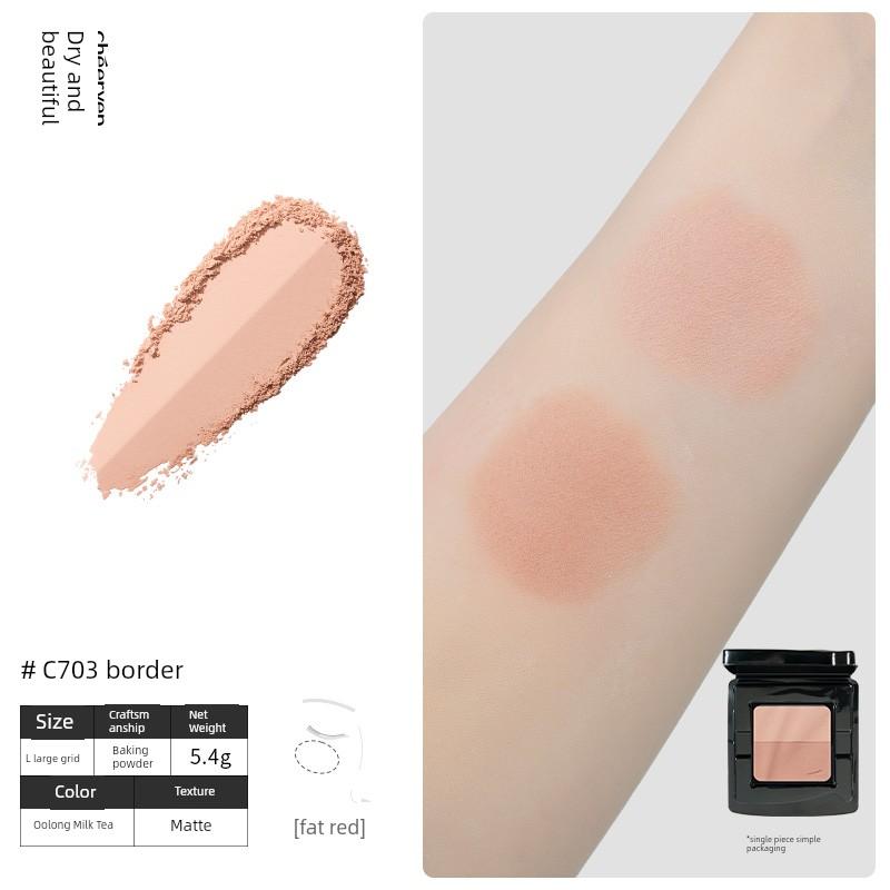 Qianyan Cold-Pressed Blush Refill Baked Powder Brightening Color-Changing Blush Palette Dual-Color Satin Finish DIY