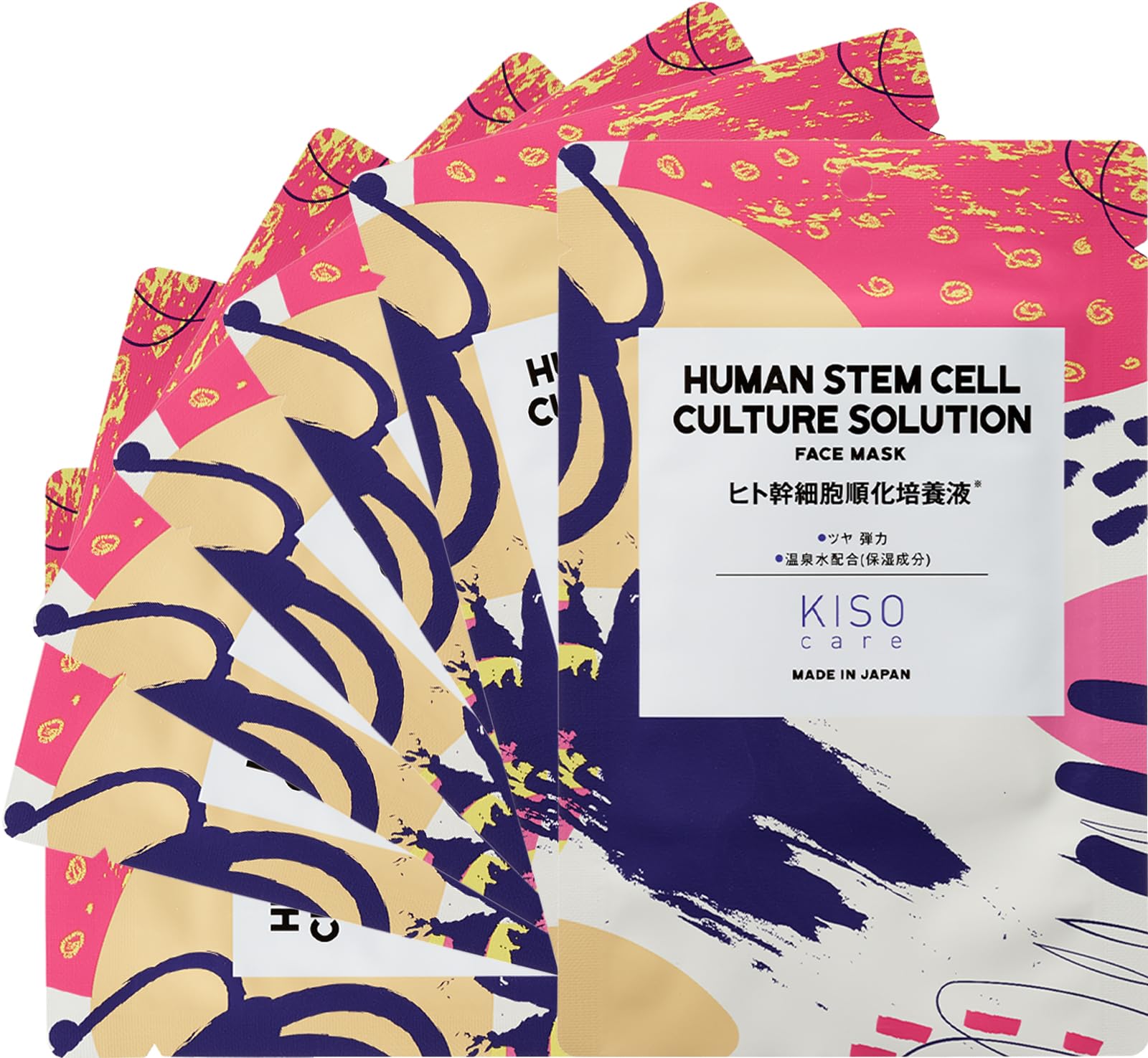 

KisoCare Face Human Stem Cell Culture Large Individually Made in Hot Spring Suitable for Men Mask, Solution, 7-Piece Set, Capacity, Wrapped, Japan,