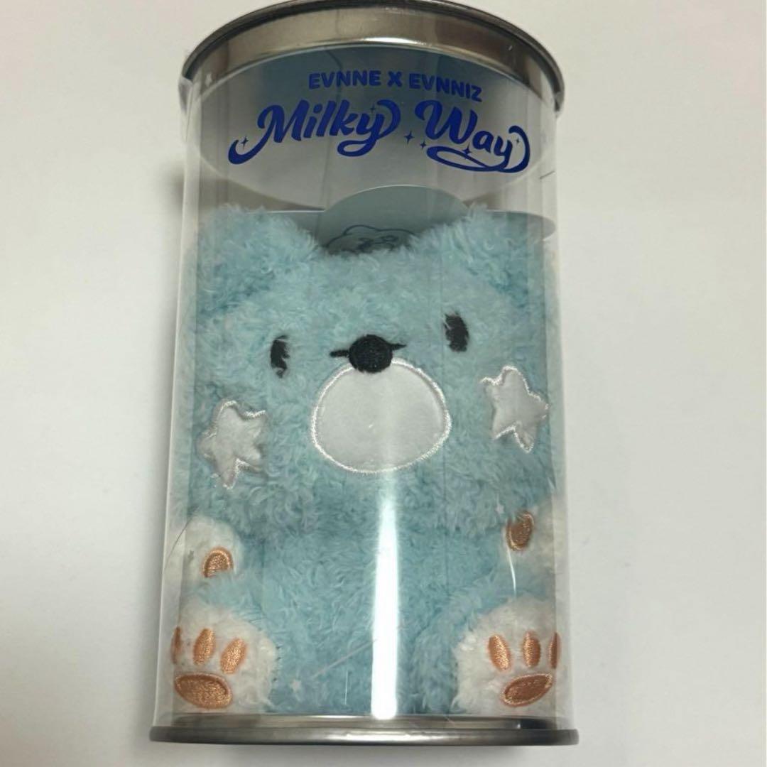 

[USED] evnne evnniz evniz stuffed toy stuffed hobini