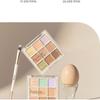 dasique - Pro Concealer Palette - 2 Types