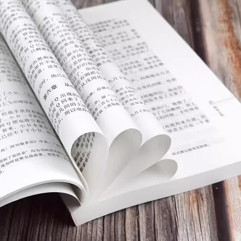 Classic Chinese Literature Collections