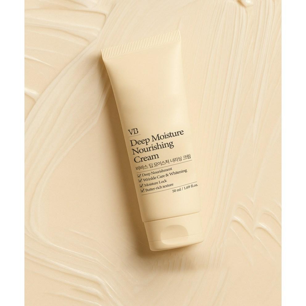 VIVAS Deep Moisture Nourishing Cream, 50ml, 1 piece