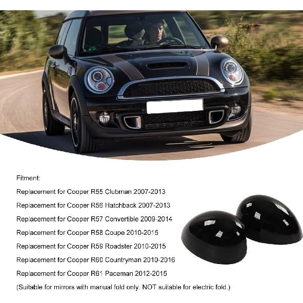 Side Mirror Cover Protector 2pcs Door Mirror Cover Left Right Glossy Black Rear View Mirror Cover Replacement for R55 R56 R57 R58 R59 R60 R61