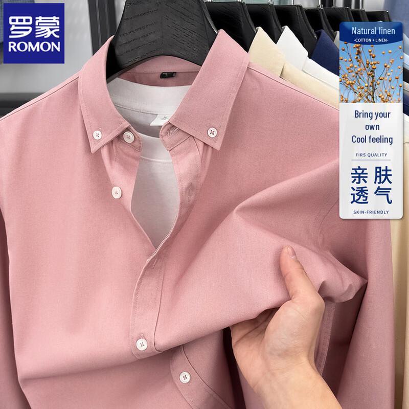 ROMON Мужская рубашка с длинным рукавом в стиле business casual