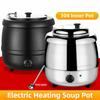 10L/13L Large Capacity Restaurant Insulated Stainless Steel Buffet Stove Electric Heating Soup Stove Electronic Warm Soup Pot