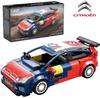 Plastic Constructor Cada, Sports Racing Car Citroen C4 WRC, 296 Parts