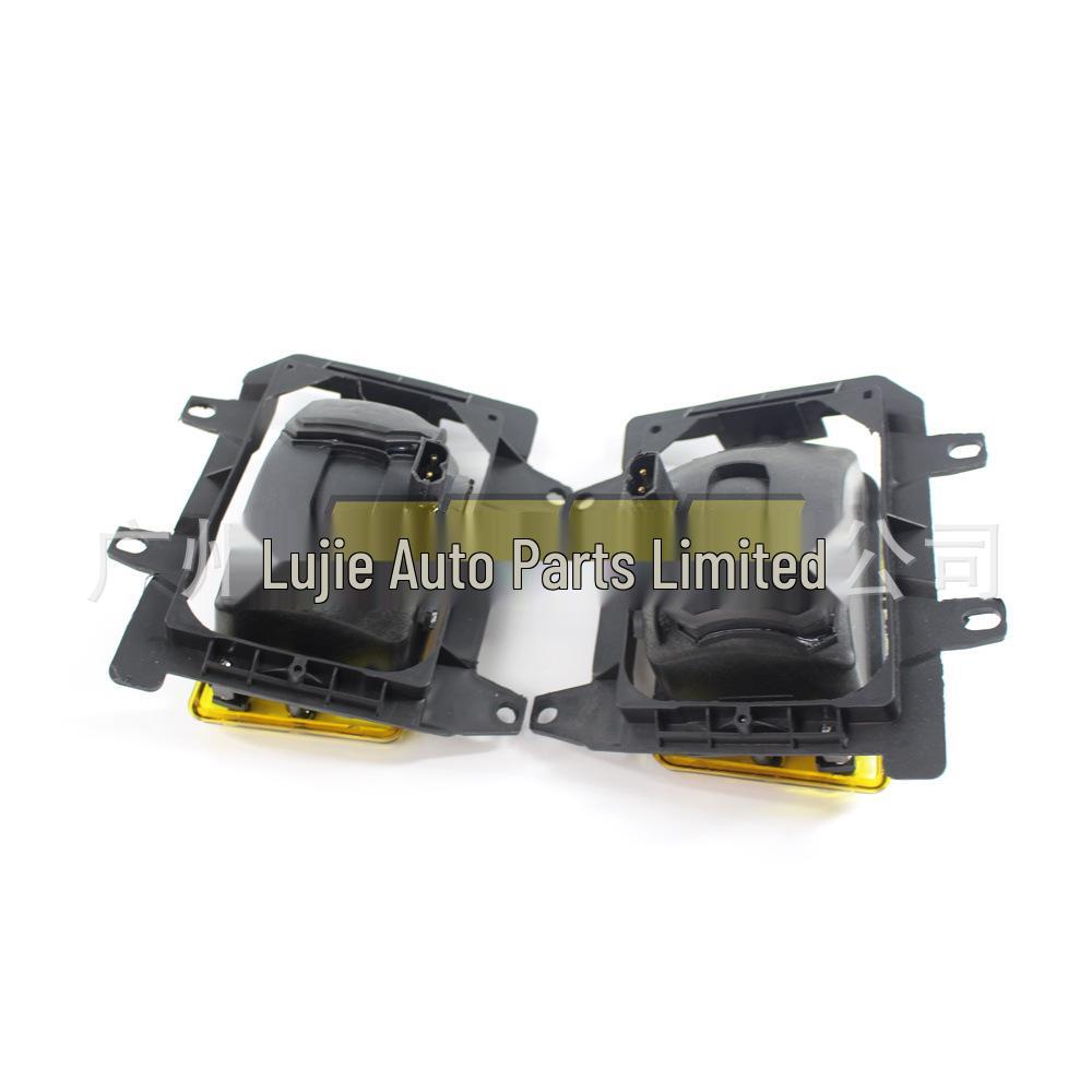 BMW E30 Fog Light Bar, Yellow (Part No. 63171385945/46)