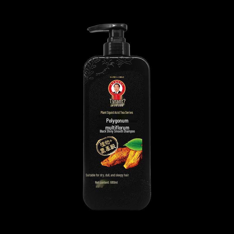 Bawang Shouwu Smooth & Shiny Shampoo
