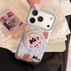 Cute Cat Magnetic Phone Case for iPhone 16, iPhone 17, and iPhone 17 Pro Max