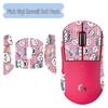 Logitech GPW 4th Gen Small Dog Mouse Anti-slip Sweat-absorbing Stickers, GPX2C Small Dog Butt King Mouse Feet