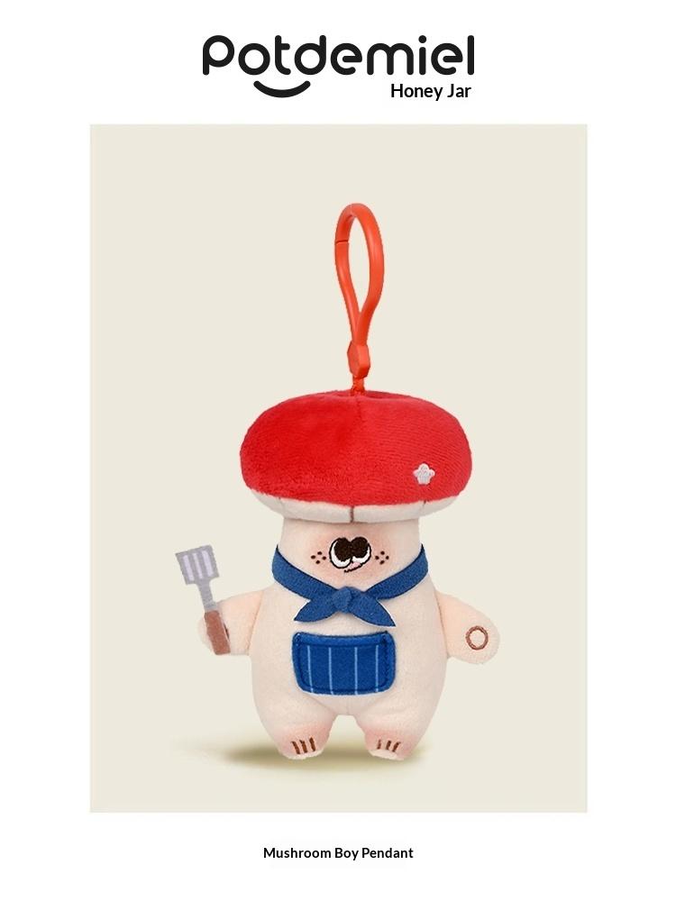 

Potdemiel New Genuine Cute Vegetable Series Plush Pendant Stuffed Doll Bag Keychain Ornament Decorative Gift For Kids Friends