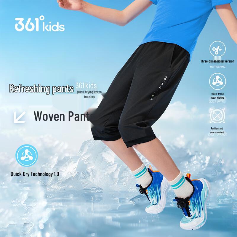 361° Jungen Sommer Gewebte Schnelltrocknende 3/4 Sporthosen