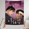 1Pc Painter Of The Night Bl Manhwa Tapestry, Anime Fan Wall Hanging, Cool Room Stuff, Large Size, Polyester 2D Print, Bedroom St