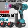 3/4 Inch 2380N.M High Torque Brushless Electric Impact Wrench 2380N.m Socket Wrench Cordless Driver Tool