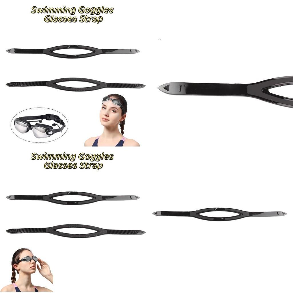 Verstellbares Silikonband für Tauchmaske Schwarz 54cm/21.25in Größe