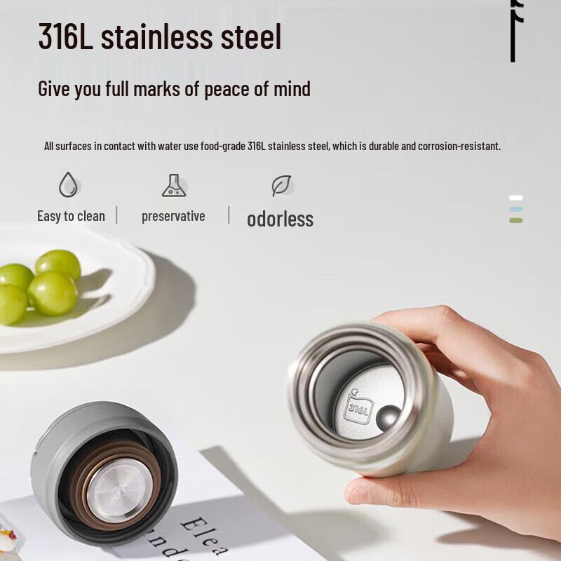SUPOR 316L Stainless Steel Portable Thermos Tea Cup, 450ml