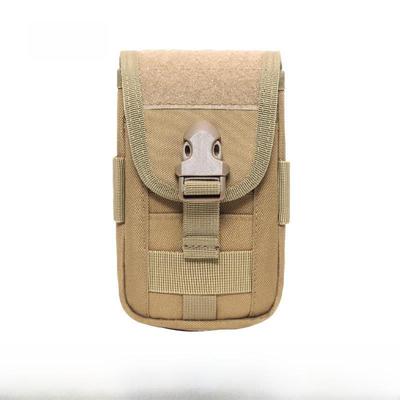A-Typ Camouflage Taktische Doppelschicht EDC Gürteltasche - Nylon Handytasche & Geldbörse