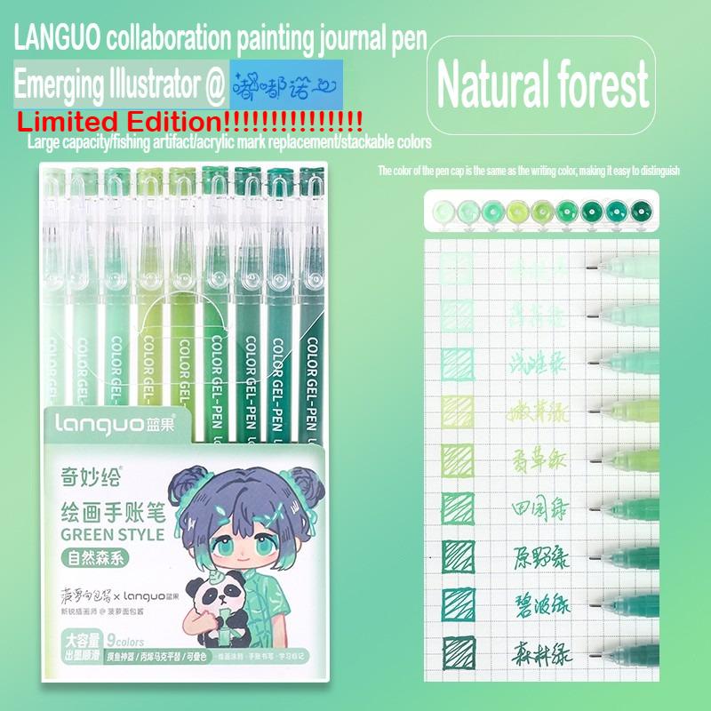 Languo 216 Colori Penna Manuale Multicolore 1,0 mm Colore Morandi Set di Penne Gel e Pennarelli Cancelleria Ufficio Forniture Scolastiche