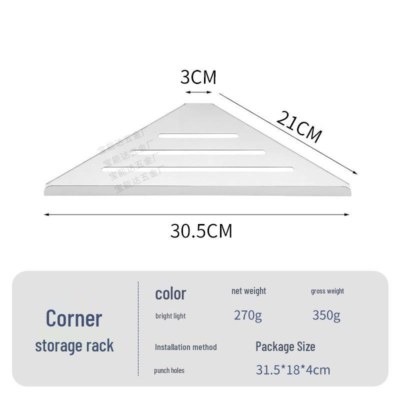 

Угловая полка для душа из нержавеющей стали 304, без сверления