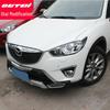 Mazda CX-5 Headlight Decorative Cover Frame