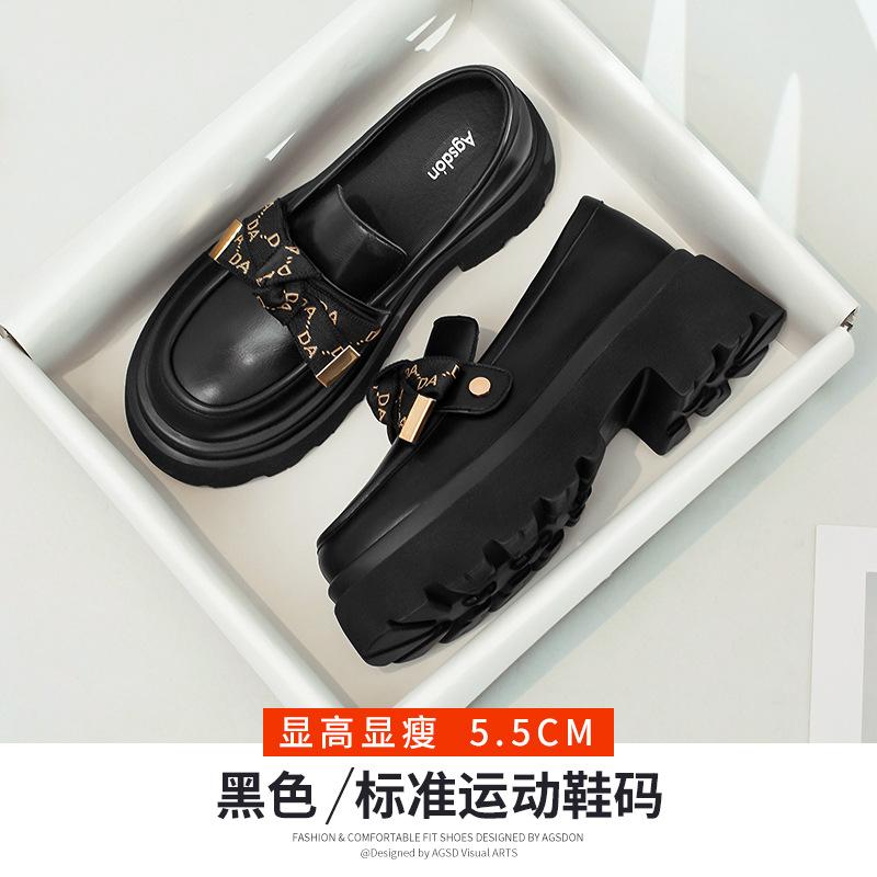 Augustine loafers women's 2025 autumn and winter new British style retro lady platform foot small fashion single shoes