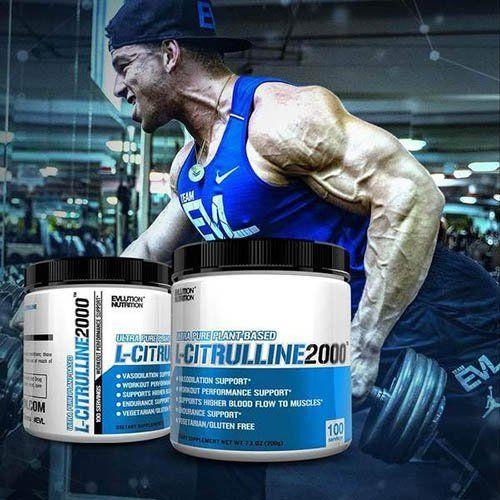 Цитруллин в порошке, L-Citrulline 2000, Evlution Nutrition  200г Без вкуса (27385007)