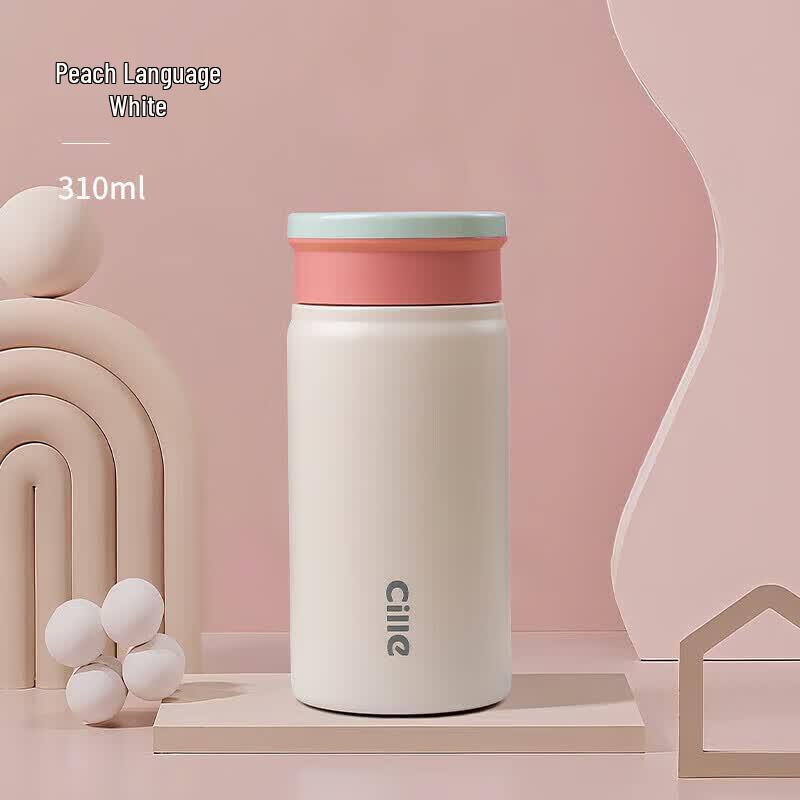 Cille 316 Stainless Steel Insulated Tea Infuser Bottle