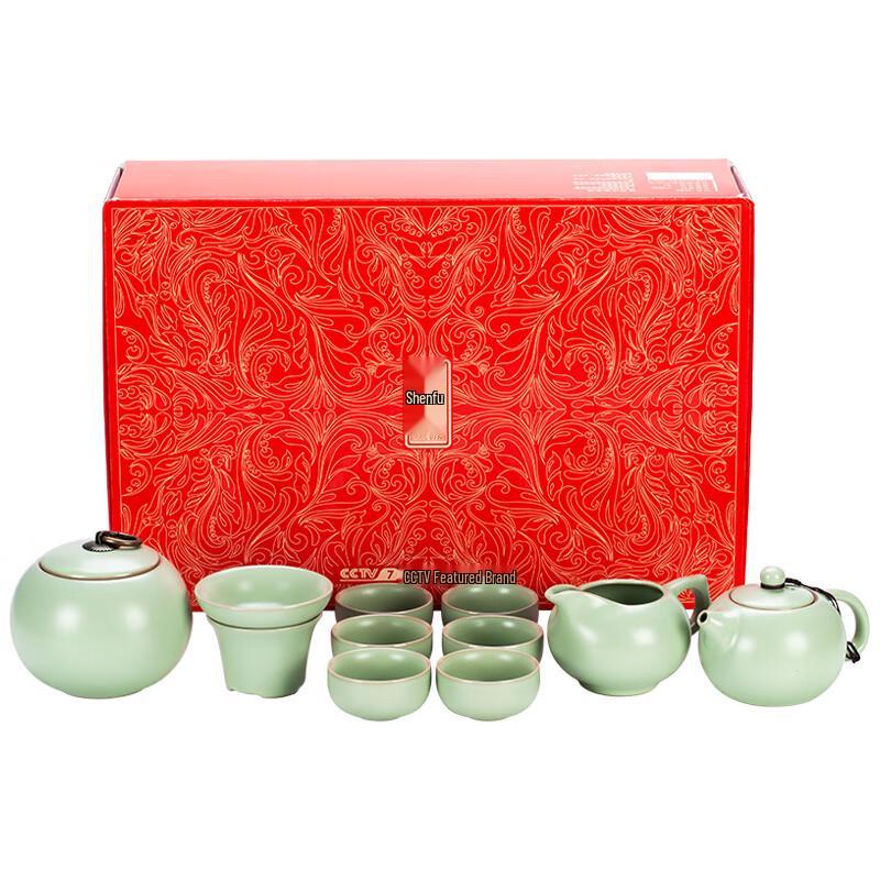 

Dàrùnyáo Jinyumantang Portable Ceramic Tea Set