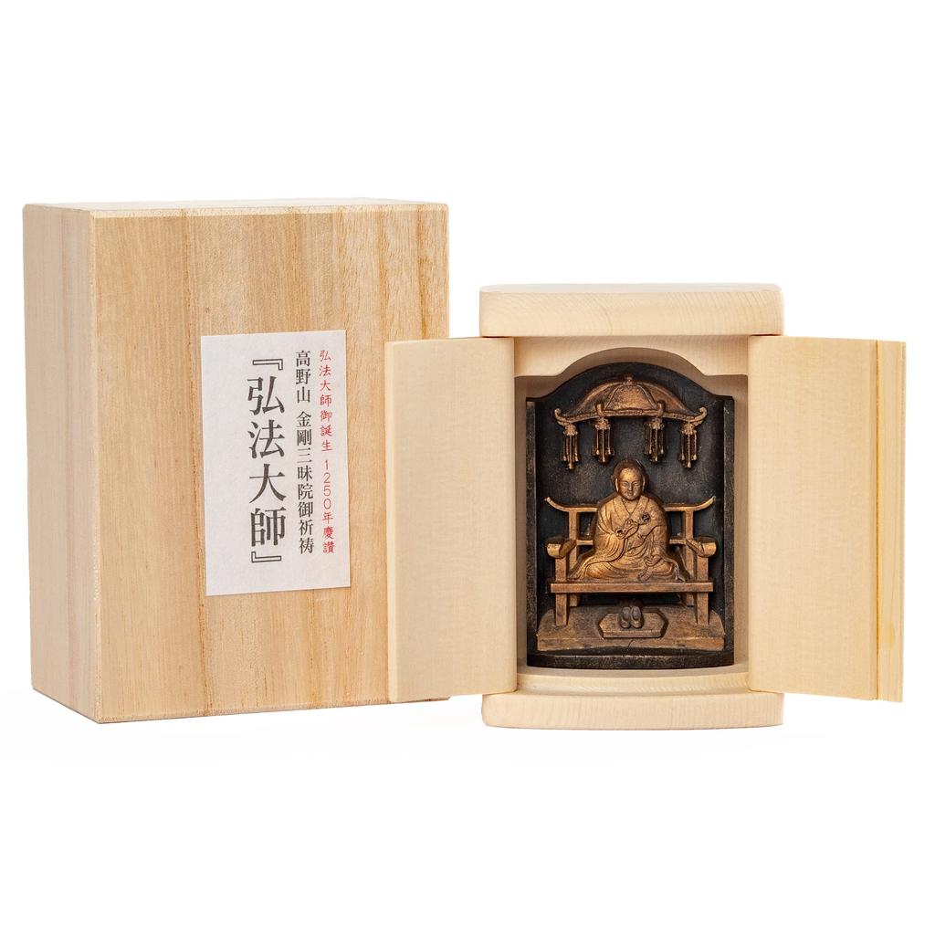 Zeku Kobo Daishi Kukai Buddha Statue with Zushi Antique Koyasan Kongo Prayer Sect Fudo Myoo Dainichi Nyorai Zodiac Amulet Principal Image (gold