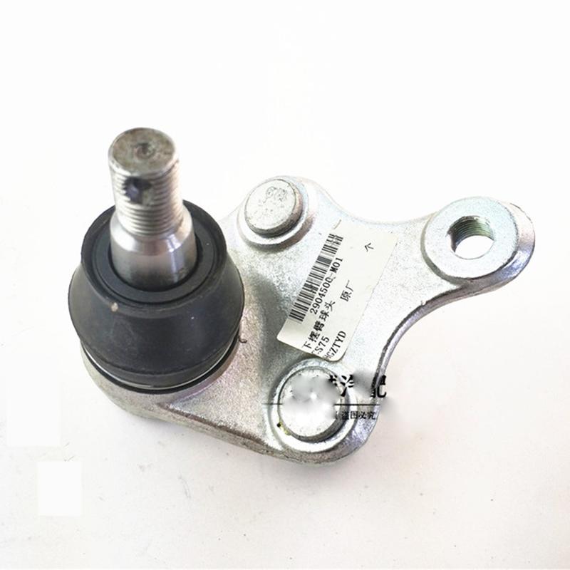 Front Lower Swing Arm Ball Head for CHANGAN CS75 Raeton Ball Pin Triangular Arm Ball Pin Joints 2904500-M01