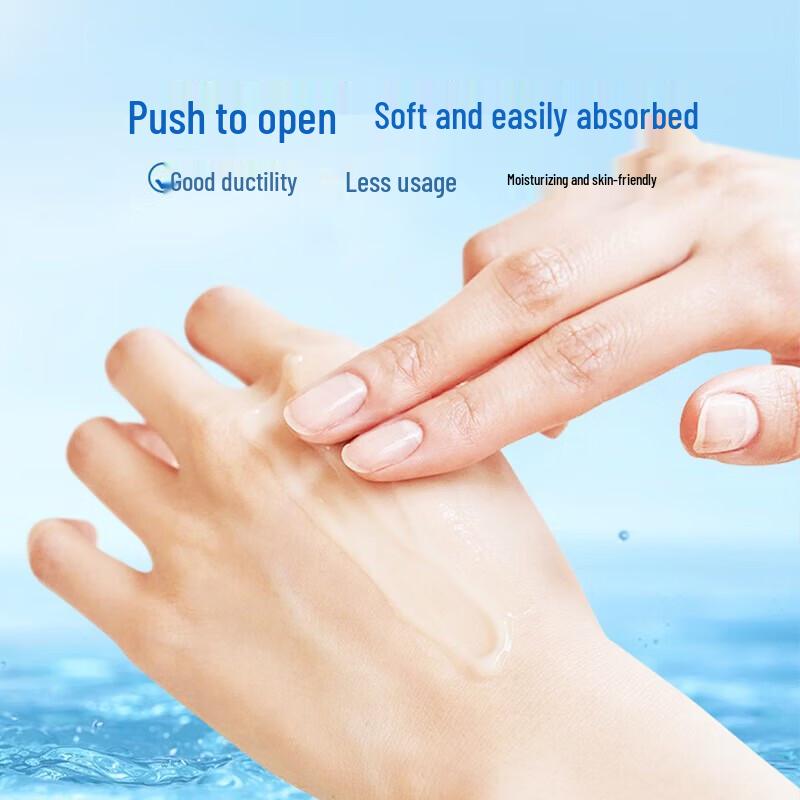 LYISOSAN White Vaseline 50ml