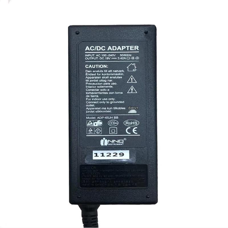 Сетевой адаптер для сварочного аппарата оптоволокна Ance xin