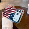 American Flag Pattern Phone Case For iPhone 17 Pro Max 16 15 Plus 14 13 12 11 Pro 16E 17Air XR XS Lychee Textur Soft Cover