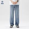 Fengshe Men's Jeans - Autumn 2025 Trendy Loose Straight Fit Casual Pants