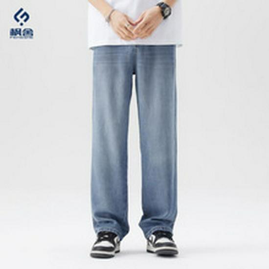 Fengshe Men's Jeans - Autumn 2025 Trendy Loose Straight Fit Casual Pants