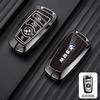 Car Key Case Auto Emblem Keychain Accessories For F30 F20 F10 F18 F22 F01 X3 X4 F06 F02 M3 M5 Car Key Case Cover Protector