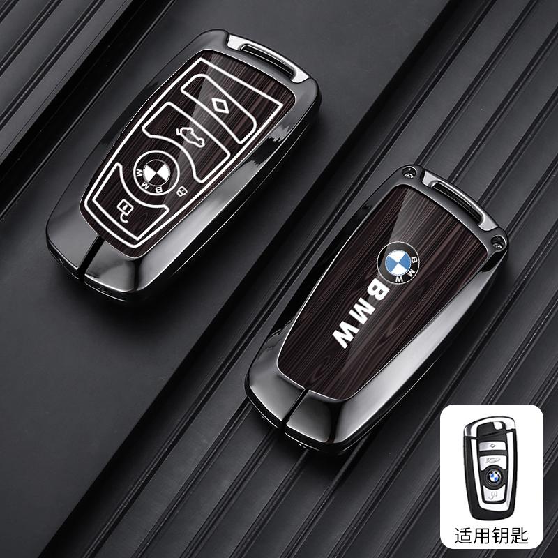 MLKL5 Car Key Case Auto Emblem Keychain Accessories For BMW F30 F20 F10 F18 F22 F01 X3 X4 F06 F02 M3 M5 Car Key Case Cover Protector