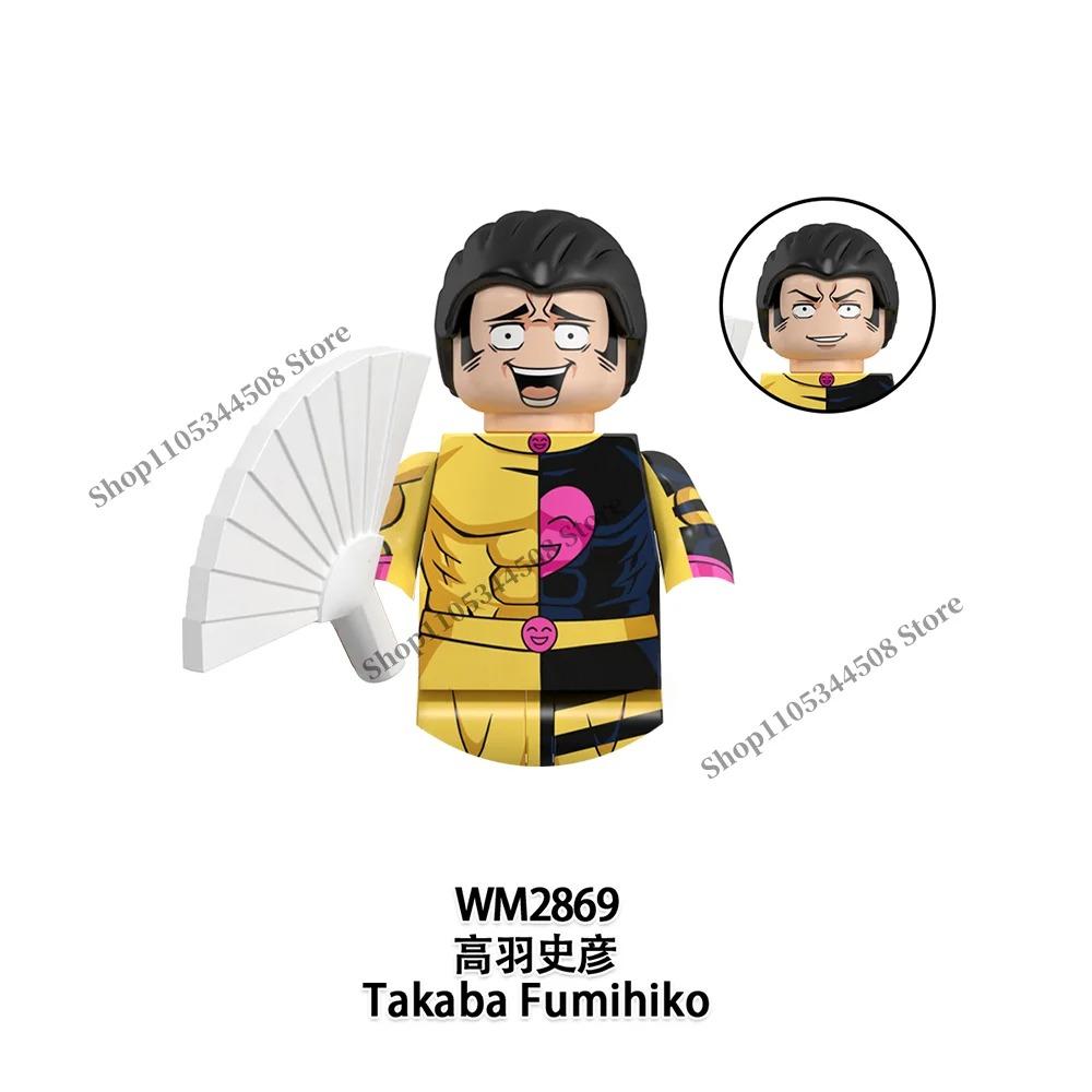 Jujutsu Kaisen Anime Bausteine Fushiguro Toji Tsukumo Yuki Hanao Choso MINI Cartoon Puzzle Bausteine Sammlung Geschenk