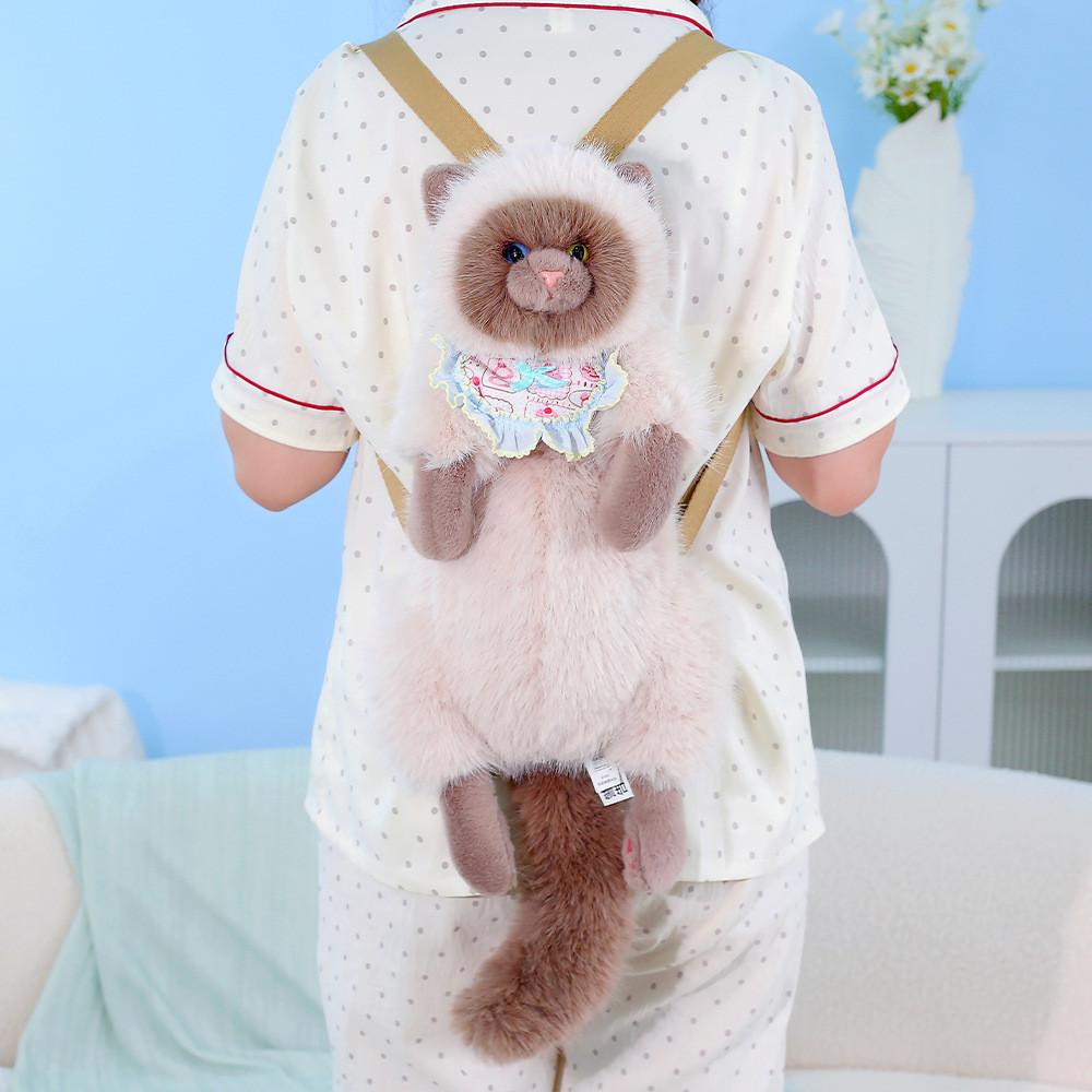 Cat Plush Backpack For Kids Large Capacity Book Bag Gift For Girls